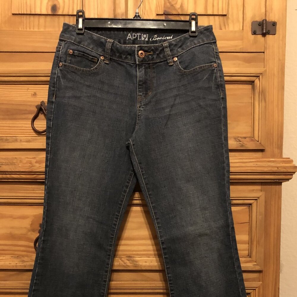 jeans - EUC